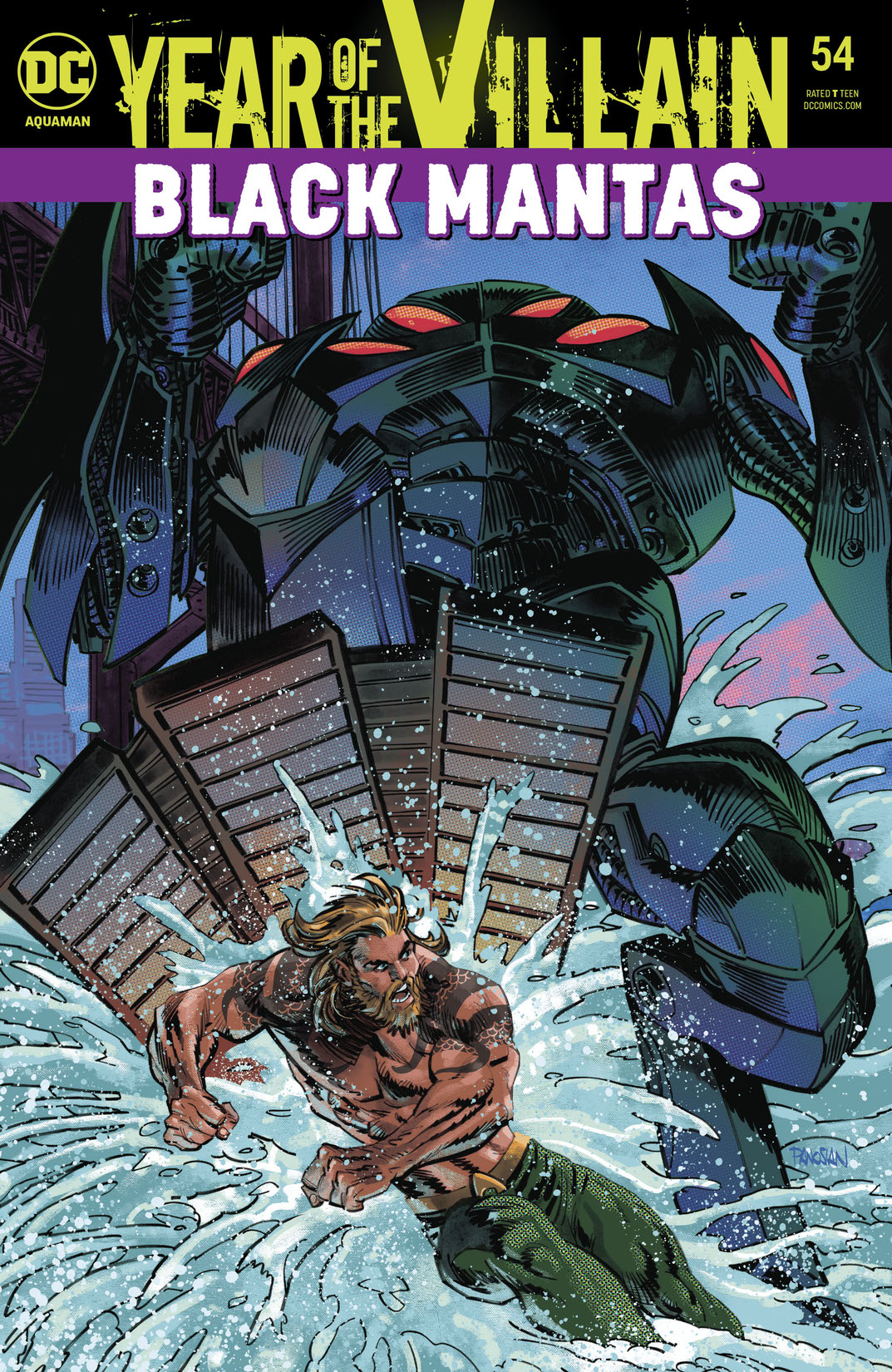 Aquaman (2016-) #54 preview images