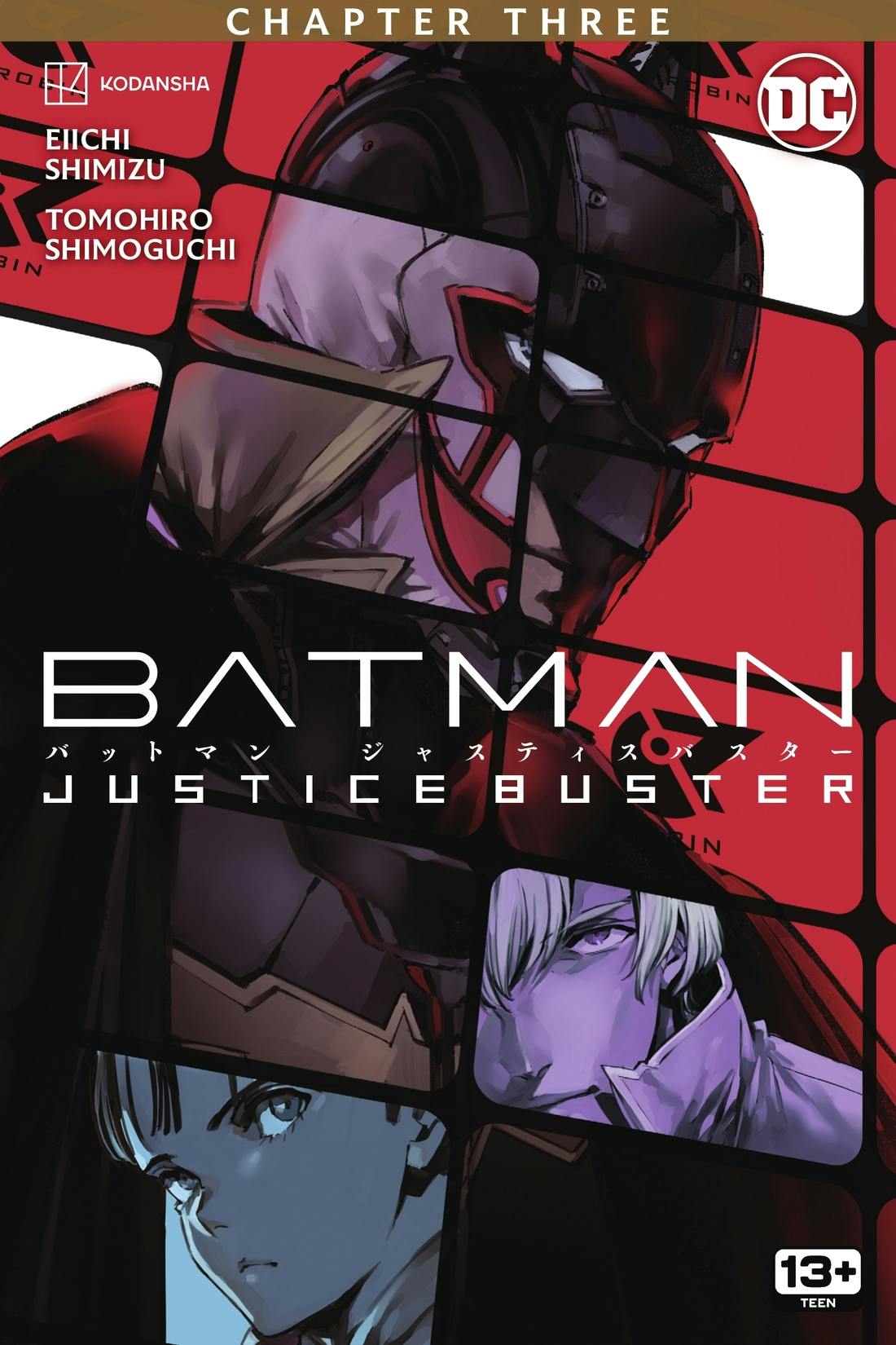 Batman: Justice Buster #3
