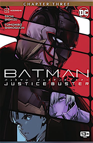 Batman: Justice Buster #3 preview images