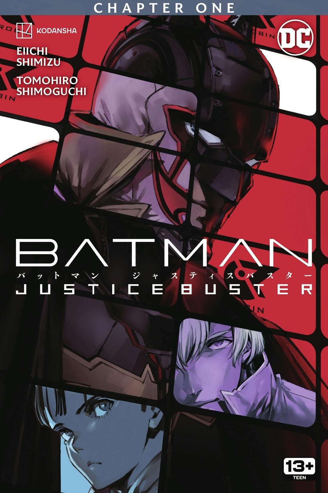 Batman: Justice Buster #1