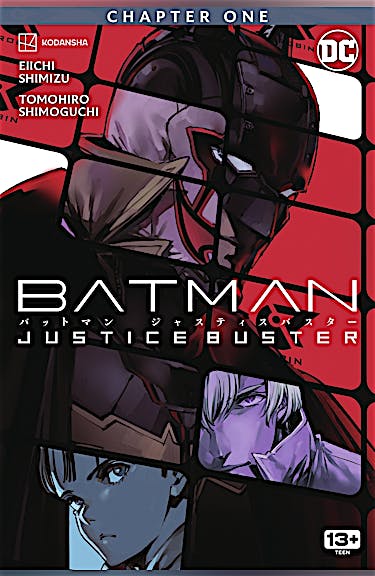 Batman: Justice Buster #1 preview images