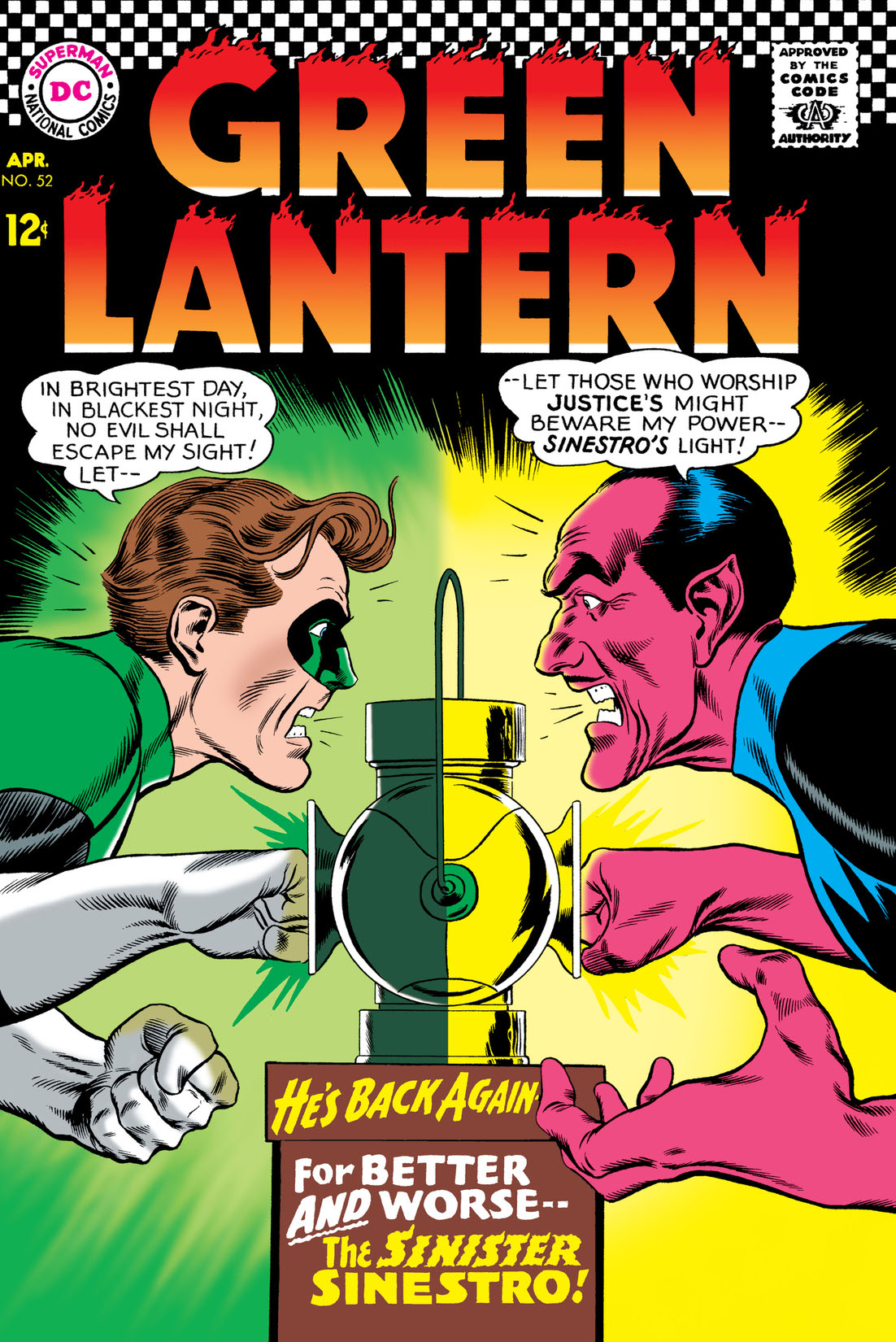 Green Lantern (1960-) #52 preview images