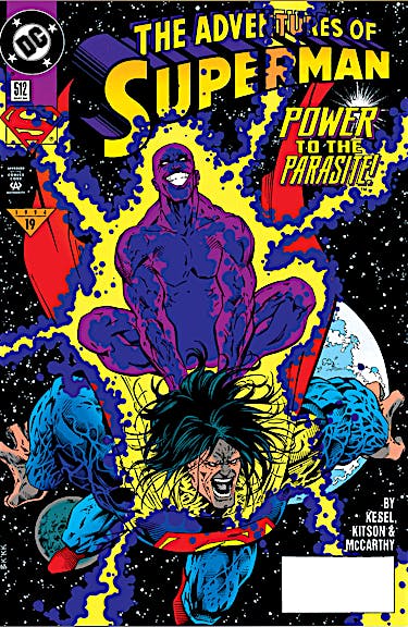 Adventures of Superman (1987-) #512 preview images