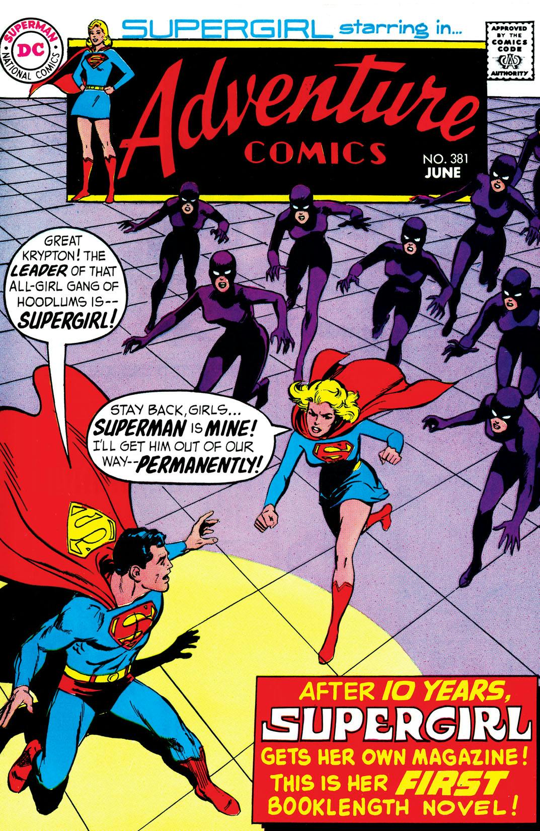 Adventure Comics (1938-) #381 preview images