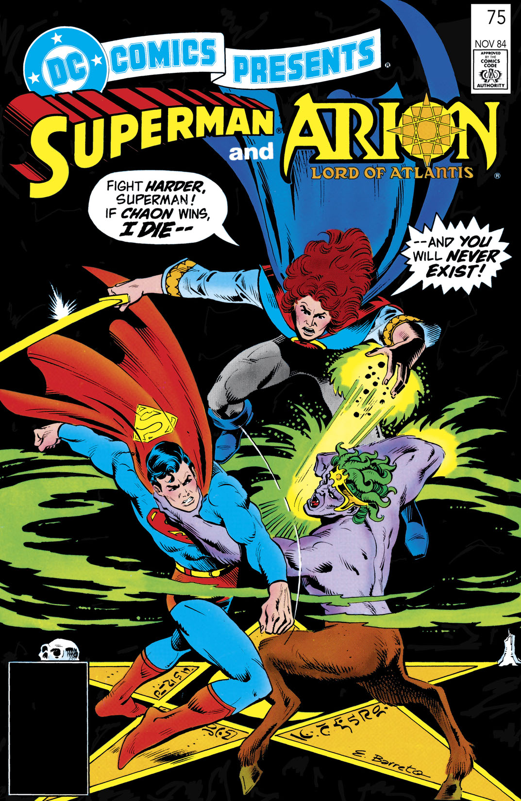 DC Comics Presents (1978-1986) #75 preview images