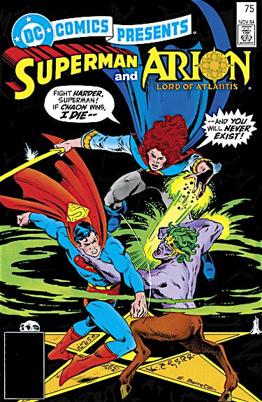 DC Comics Presents (1978-1986) #75 preview images