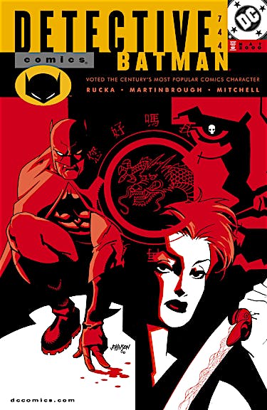 Detective Comics (1937-) #744 preview images