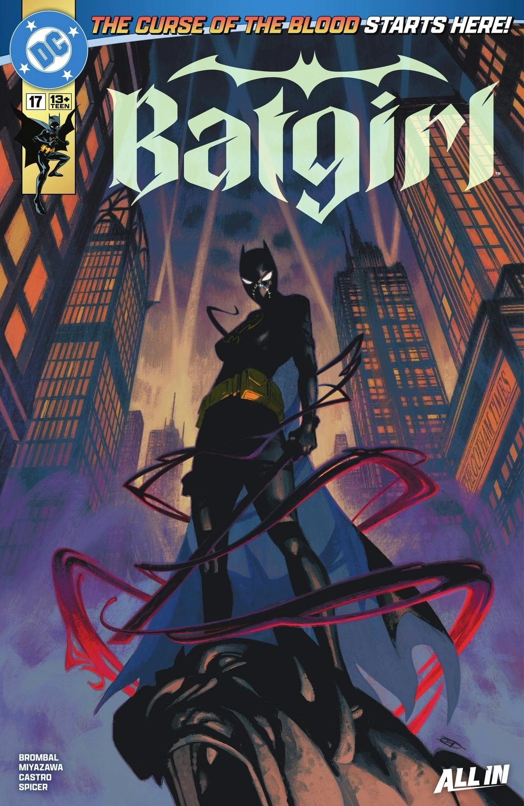 Batgirl #17