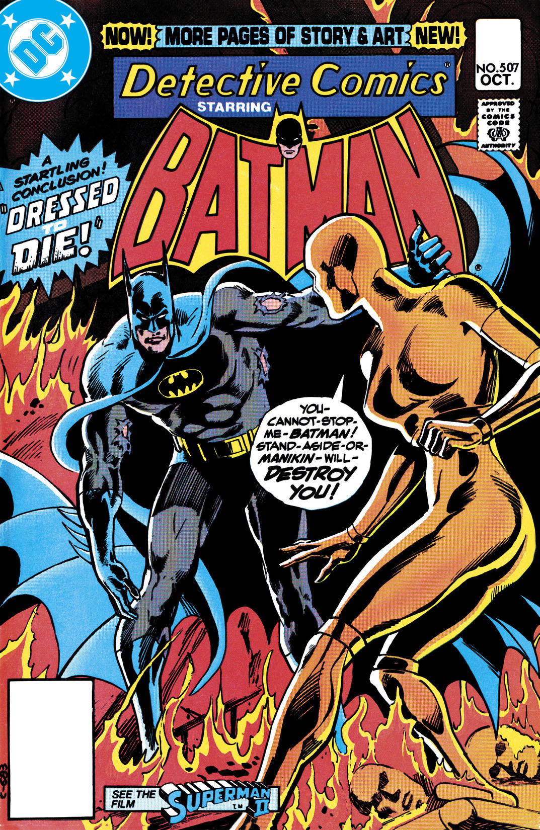 Detective Comics (1937-) #507 preview images