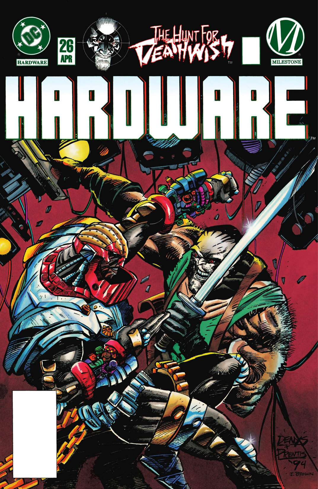Hardware #26 preview images