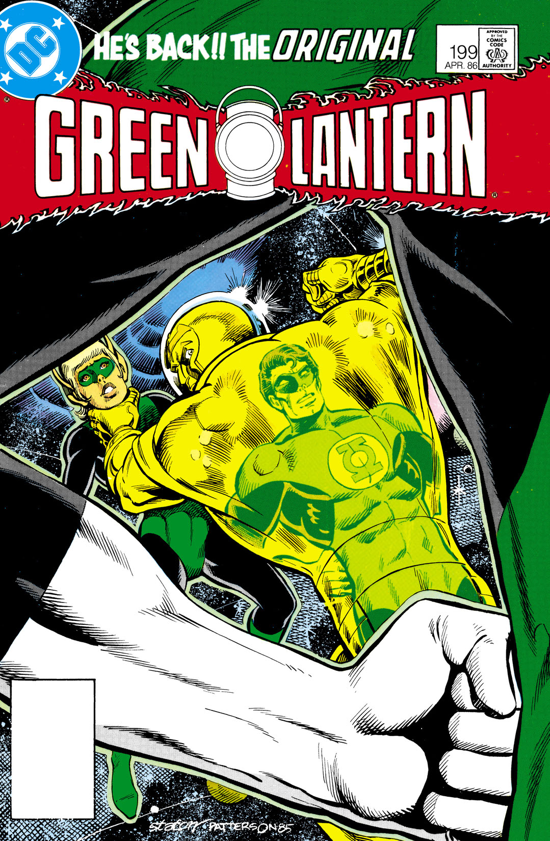 Green Lantern (1960-) #199 preview images