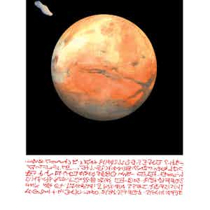 The League of Extraordinary Gentlemen series preview2