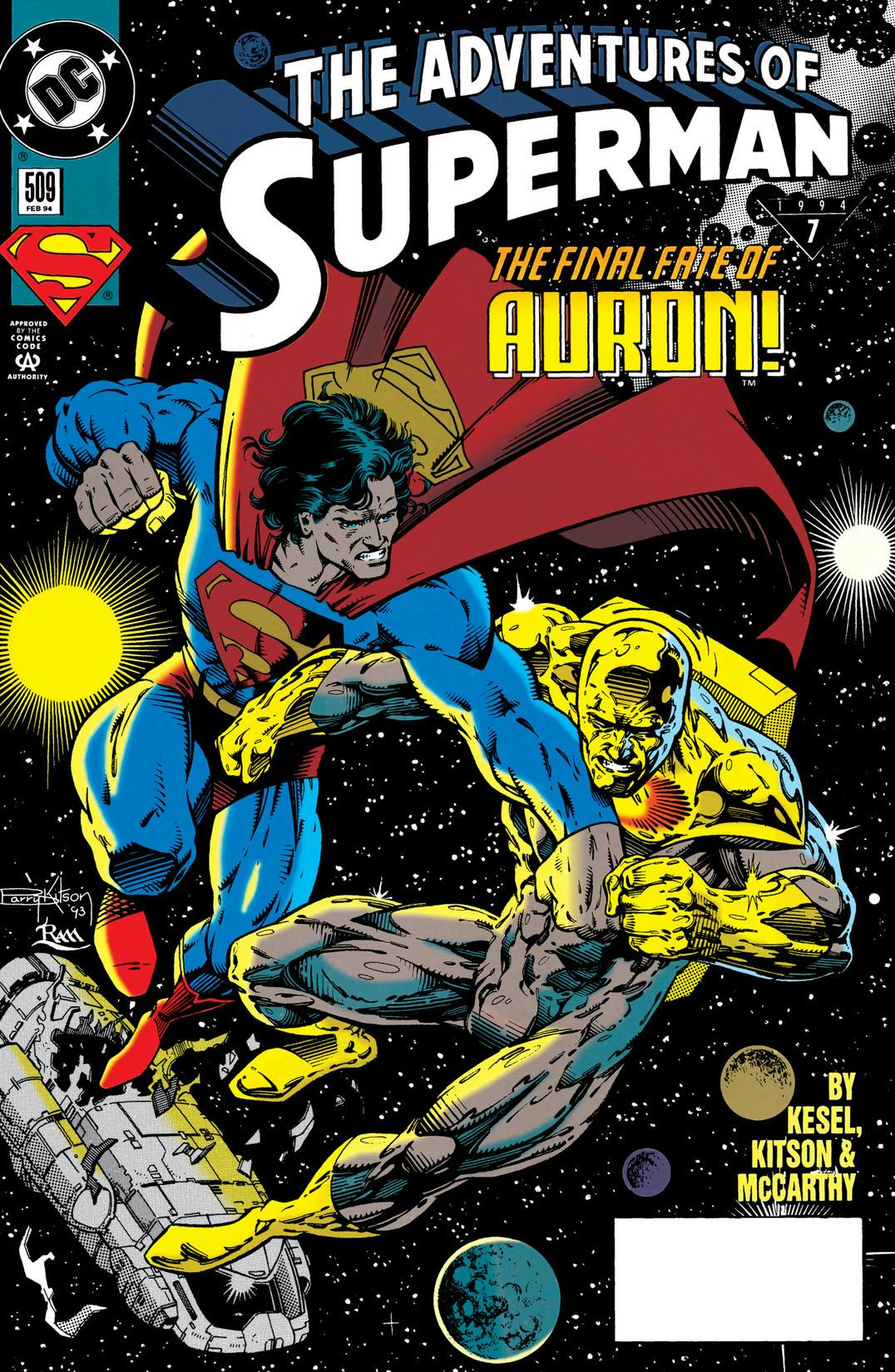 Adventures of Superman (1987-) #509 preview images