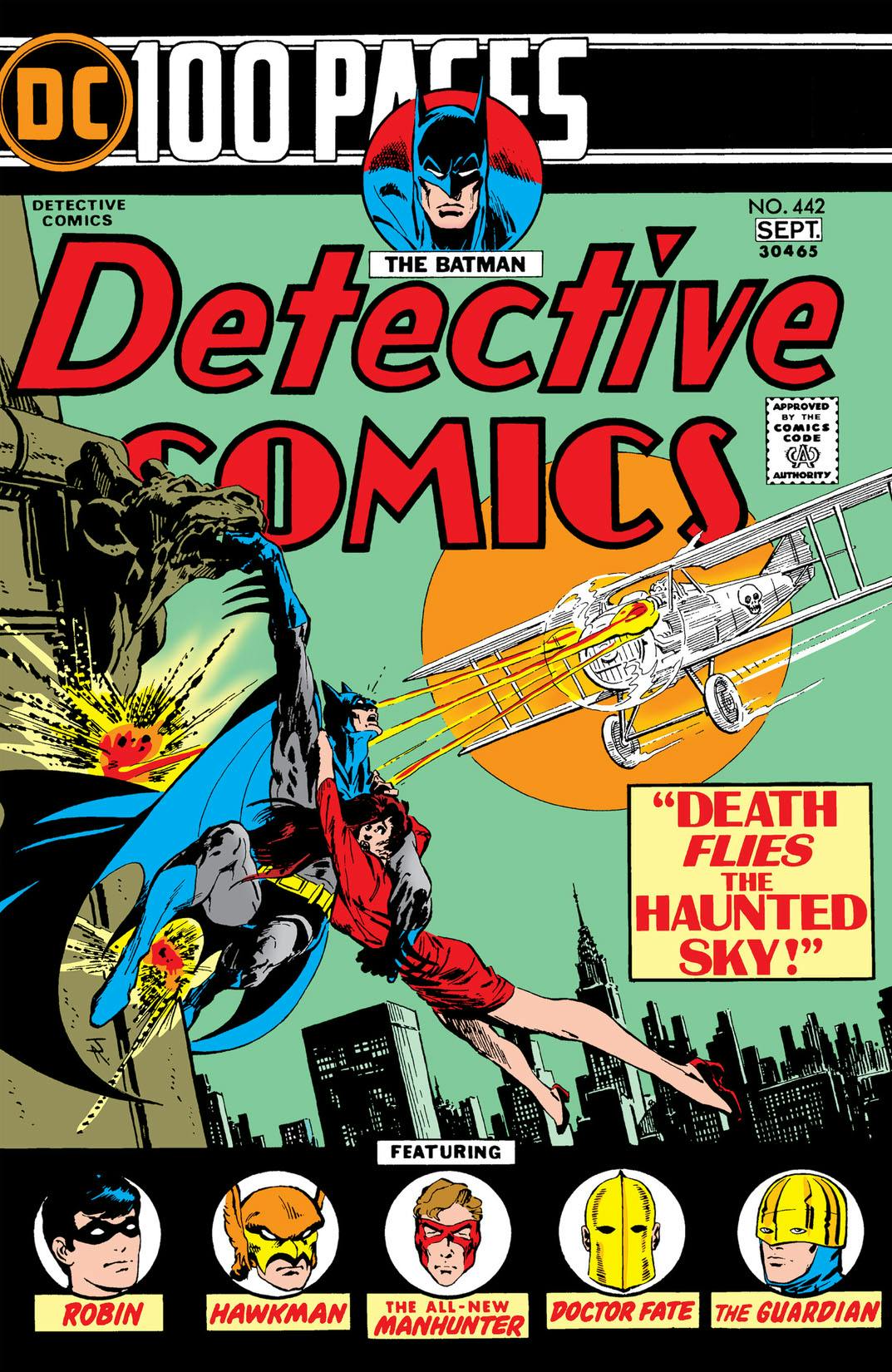 Detective Comics (1937-) #442 preview images