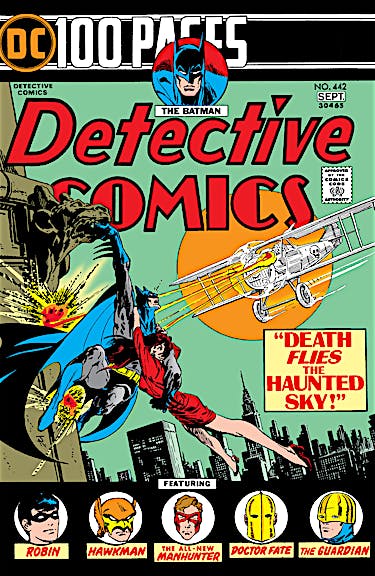 Detective Comics (1937-) #442 preview images