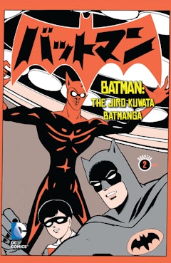 Batman: The Jiro Kuwata Batmanga #17