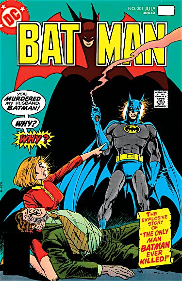 Batman (1940-) #301 preview images