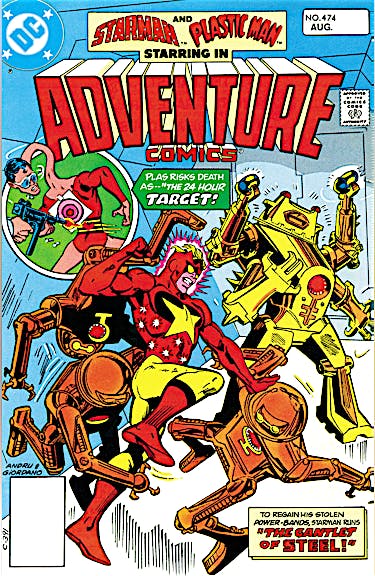 Adventure Comics (1938-) #474 preview images
