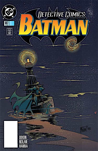 Detective Comics (1937-) #687 preview images