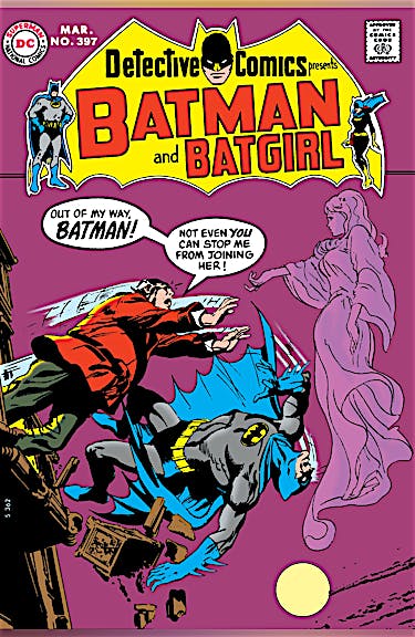 Detective Comics (1937-) #397 preview images