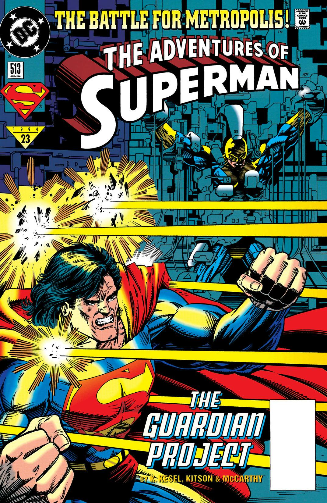 Adventures of Superman (1987-) #513 preview images