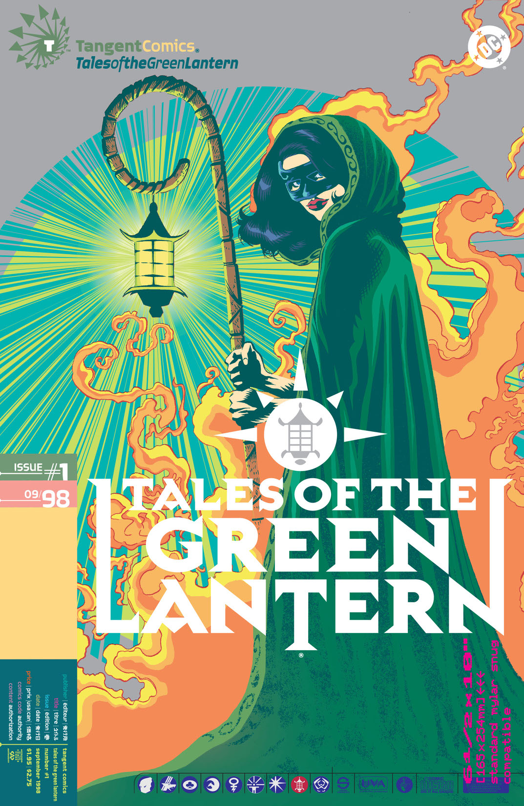 Tales of the Green Lantern #1 preview images