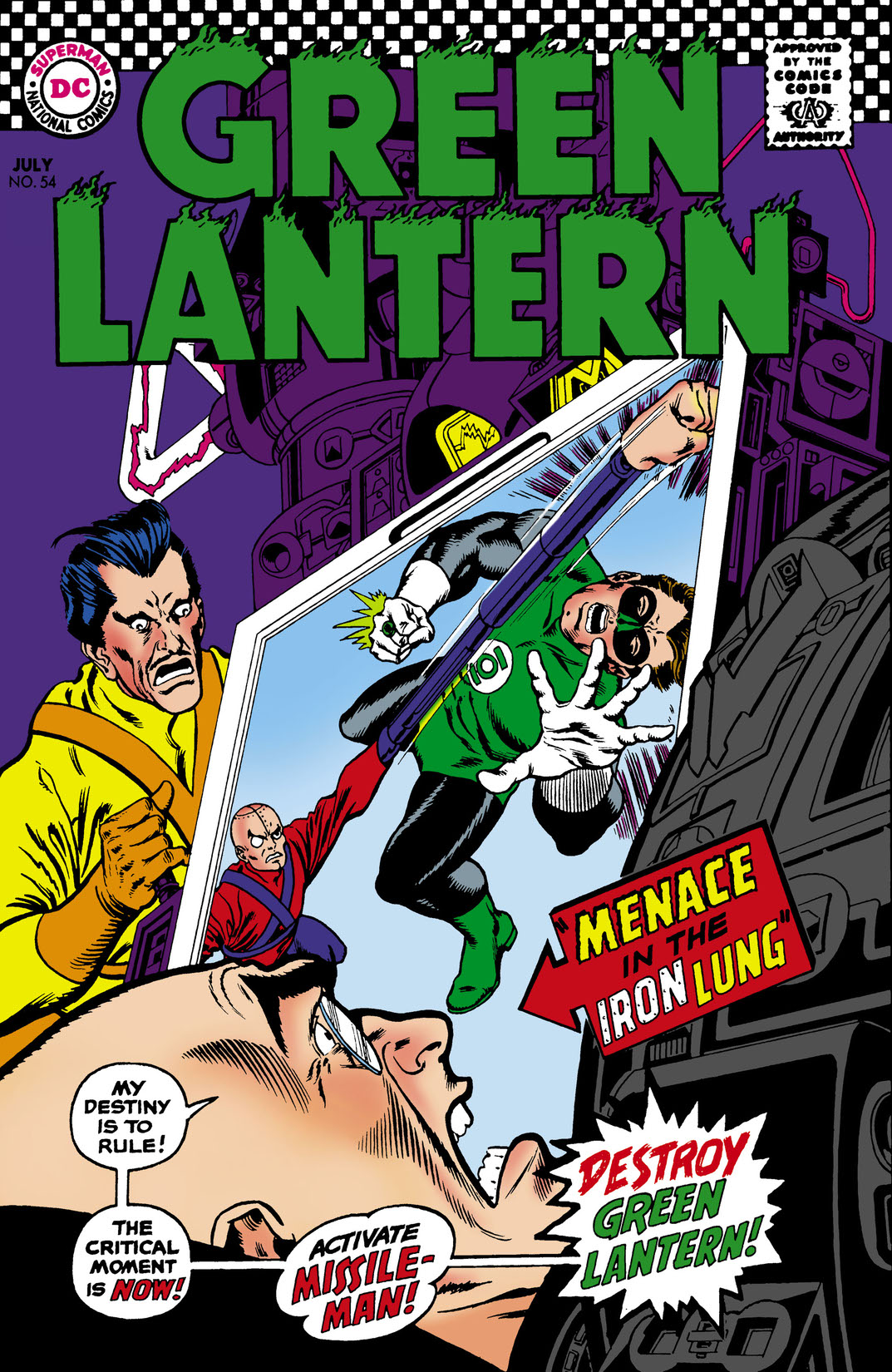 Green Lantern (1960-) #54 preview images