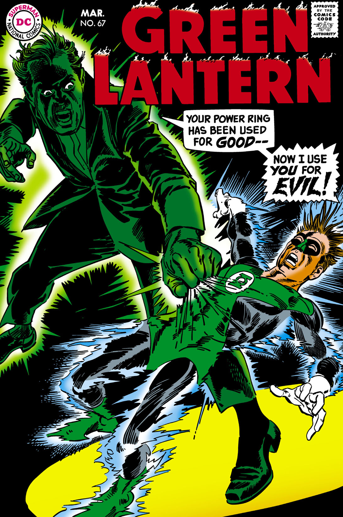 Green Lantern (1960-) #67 preview images
