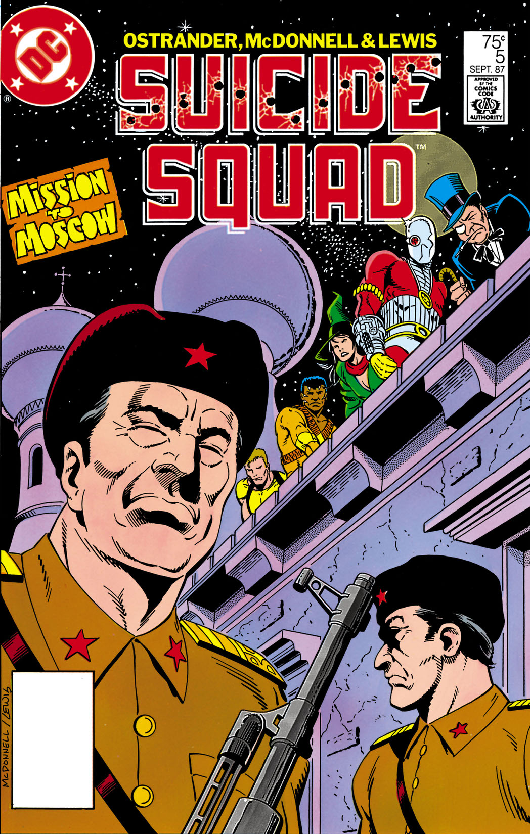 Suicide Squad (1987-) #5 preview images