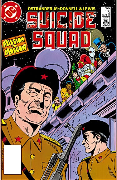 Suicide Squad (1987-) #5 preview images