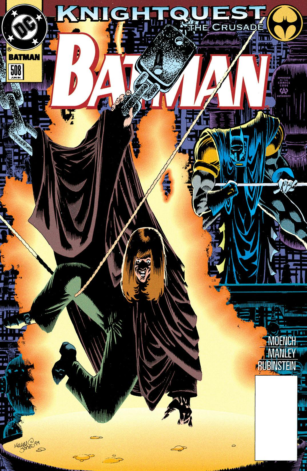 Batman (1940-) #508 preview images
