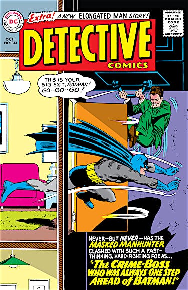 Detective Comics (1937-) #344 preview images