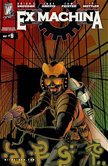 Ex Machina#9 preview images