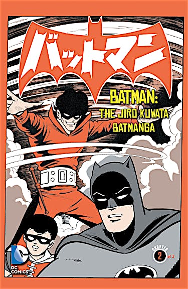 Batman: The Jiro Kuwata Batmanga #14 preview images