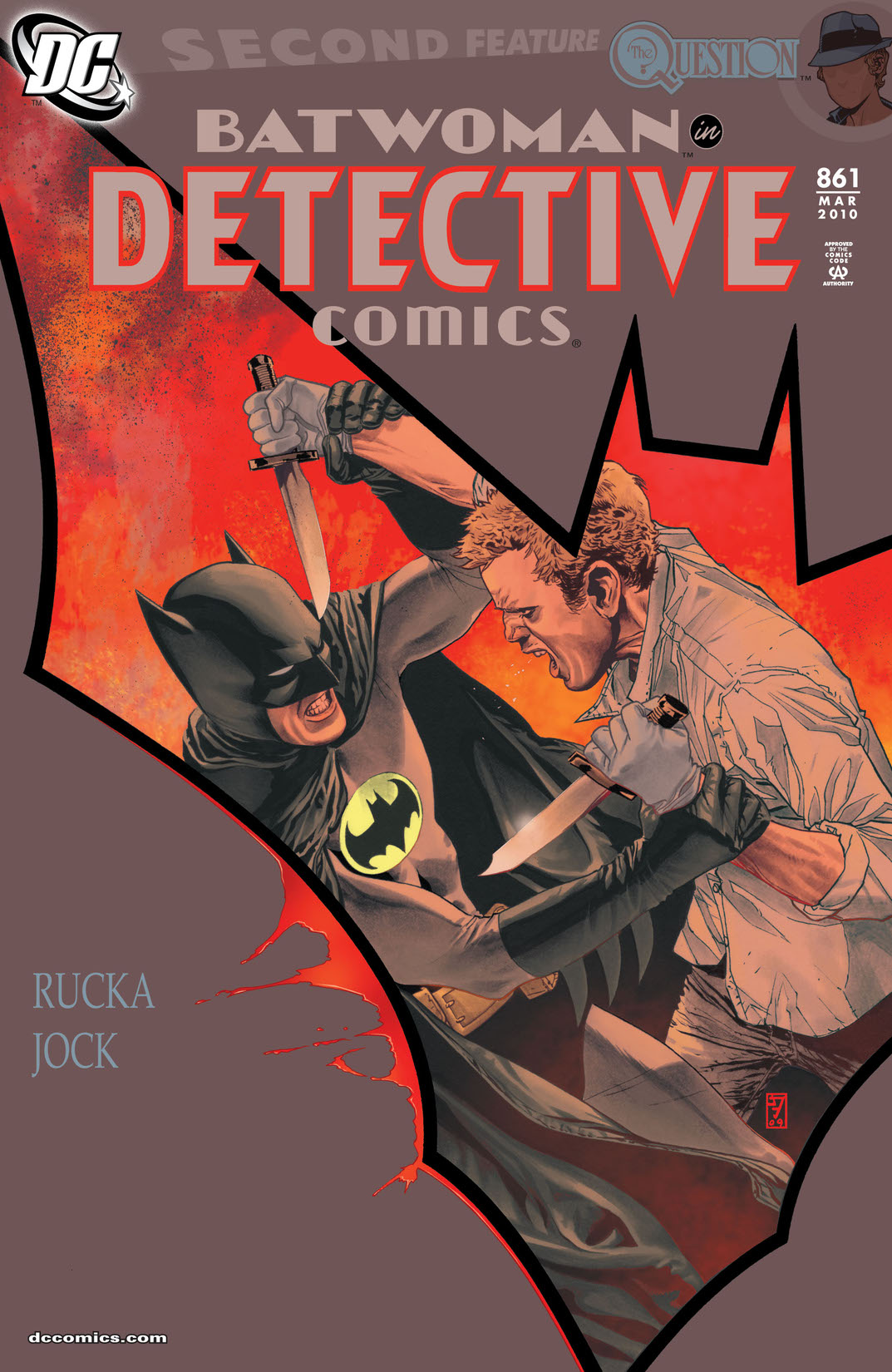 Detective Comics (1937-) #861 preview images