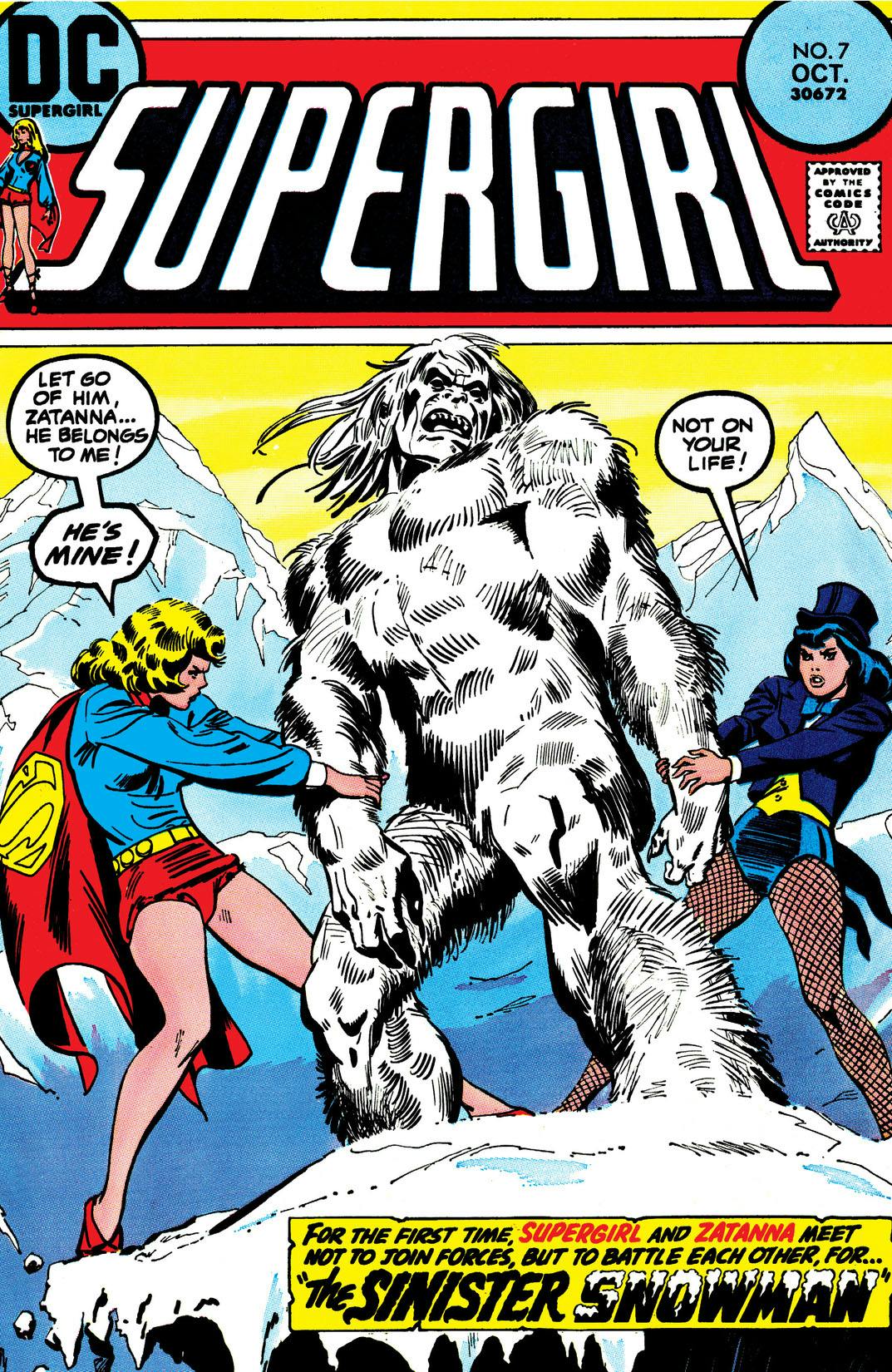 Supergirl (1972-) #7