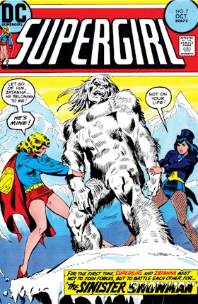 Supergirl (1972-) #7