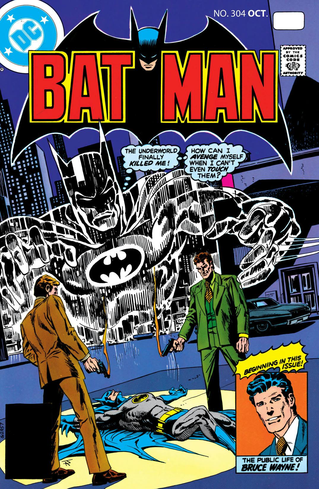 Batman (1940-) #304 preview images