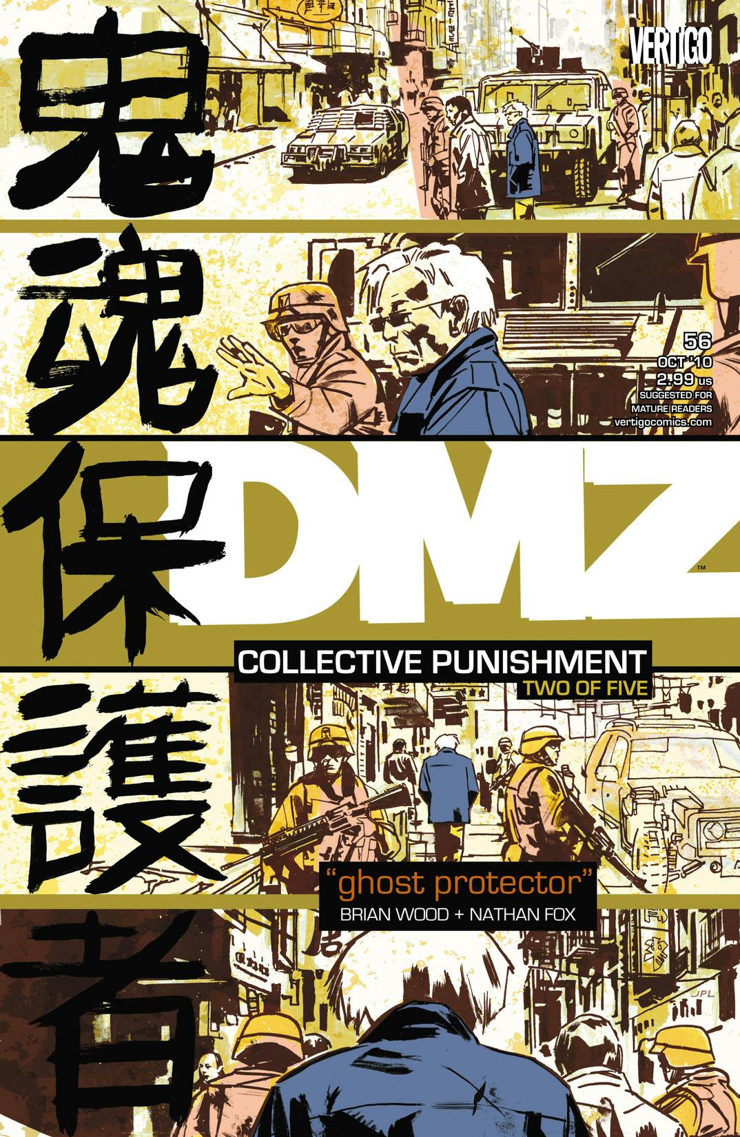 DMZ #56 preview images