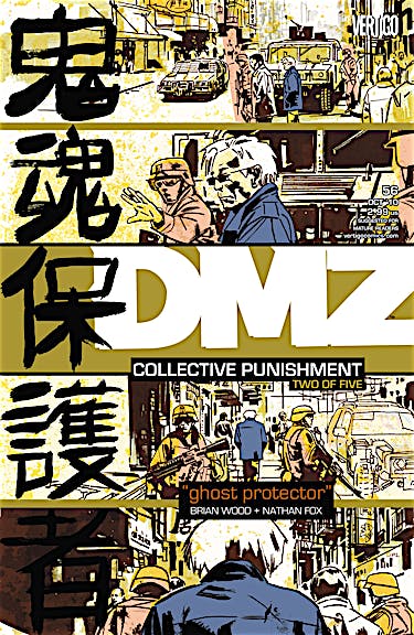 DMZ #56 preview images