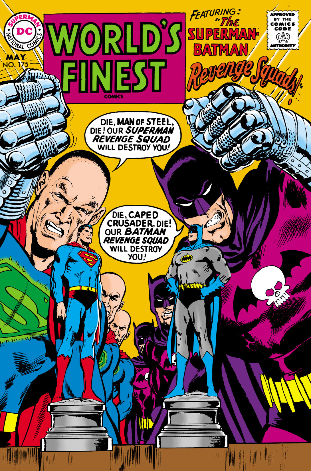 World's Finest Comics (1941-) #175 preview images