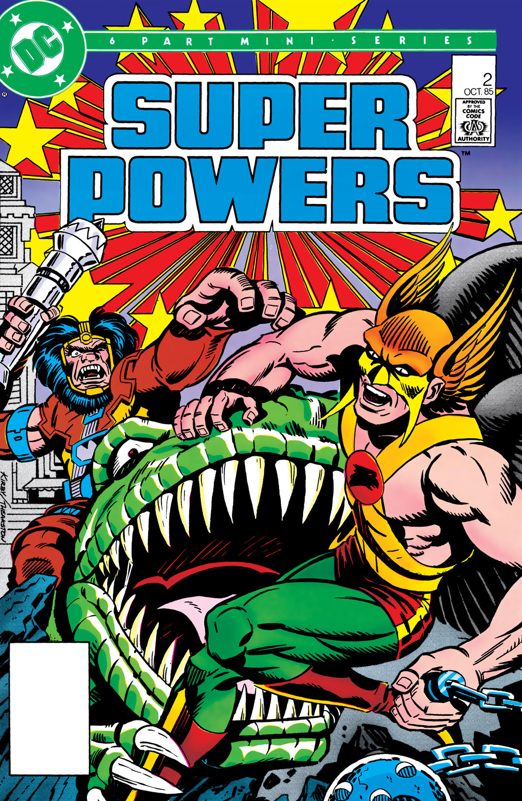 Super Powers (1985-) #2 preview images