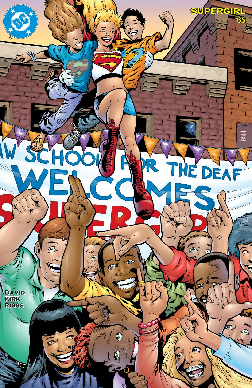 Supergirl (1996-) #65