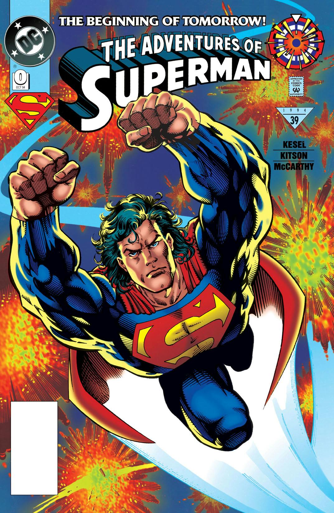 Adventures of Superman (1987-2006) #0 preview images