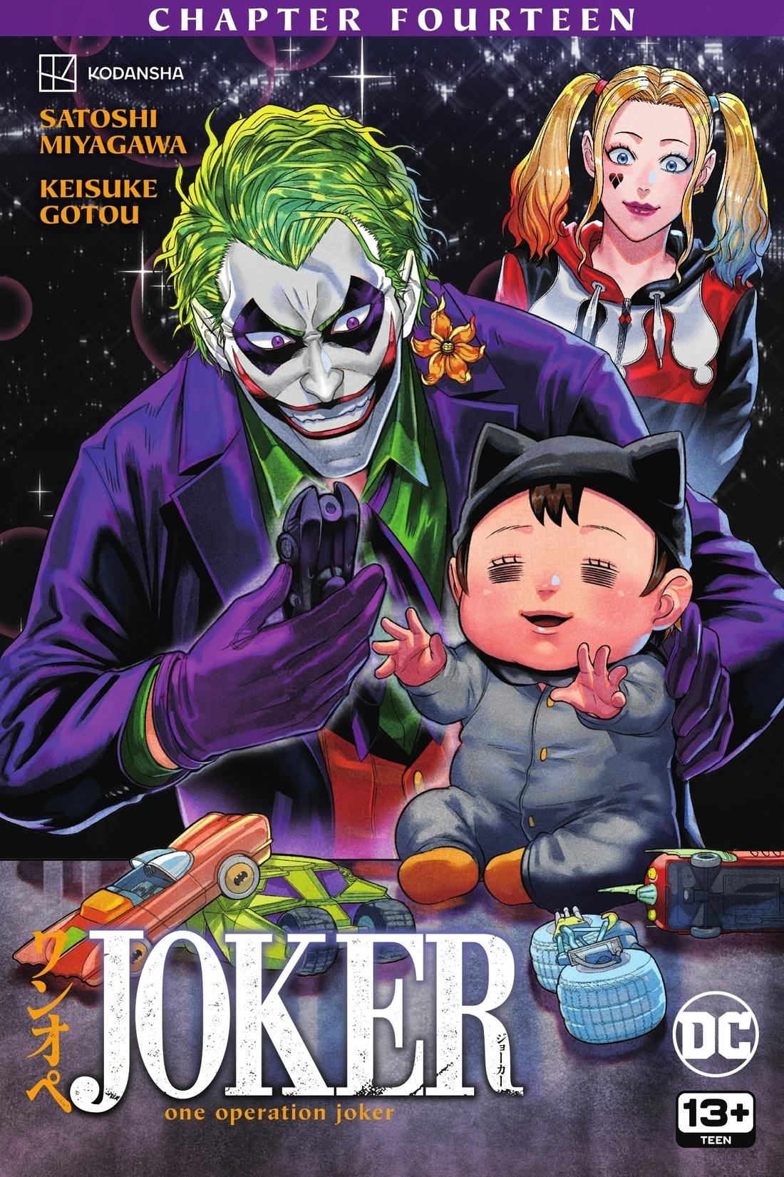 Joker: One Operation Joker #14 preview images