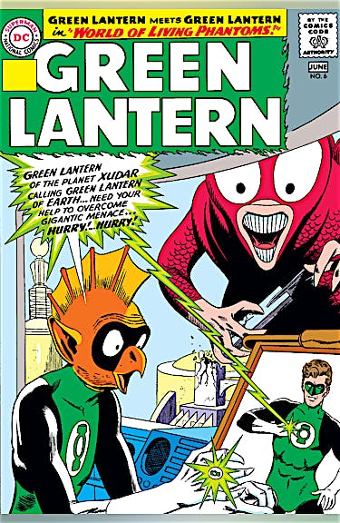 Green Lantern (1960-) #6 preview images