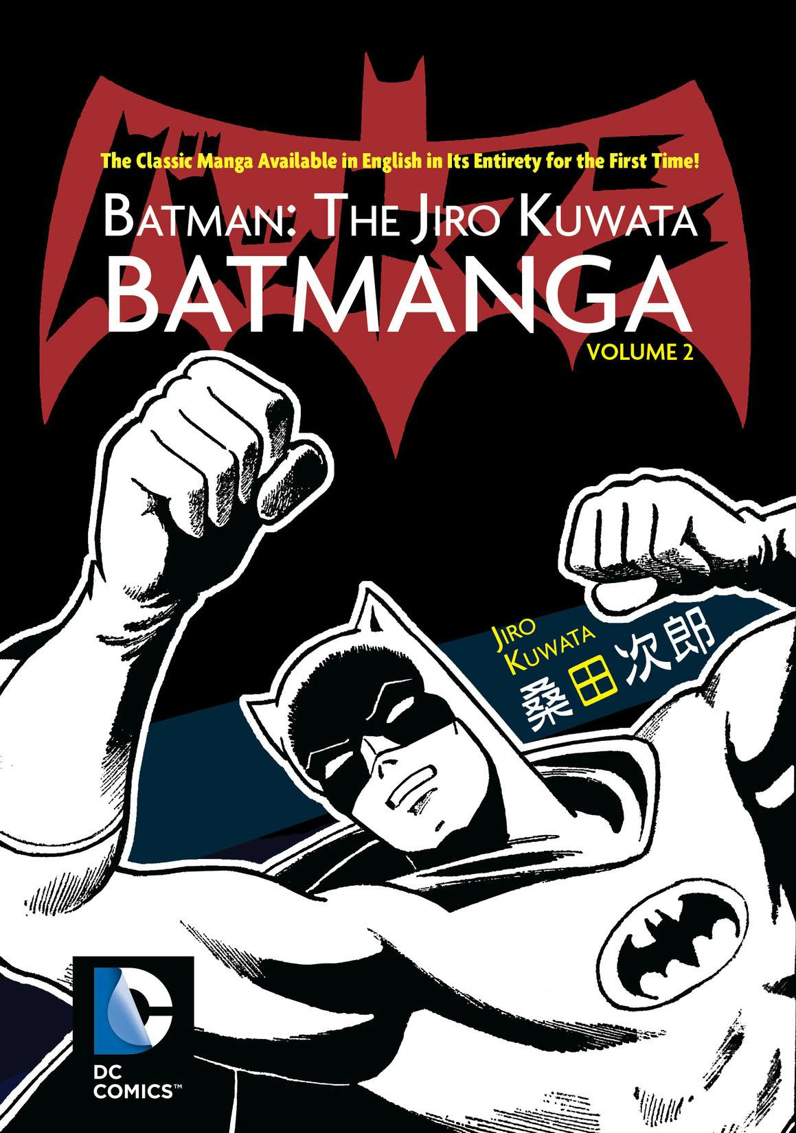 Batman: The Jiro Kuwata Batmanga Vol. 2 preview images