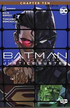 Batman: Justice Buster #10