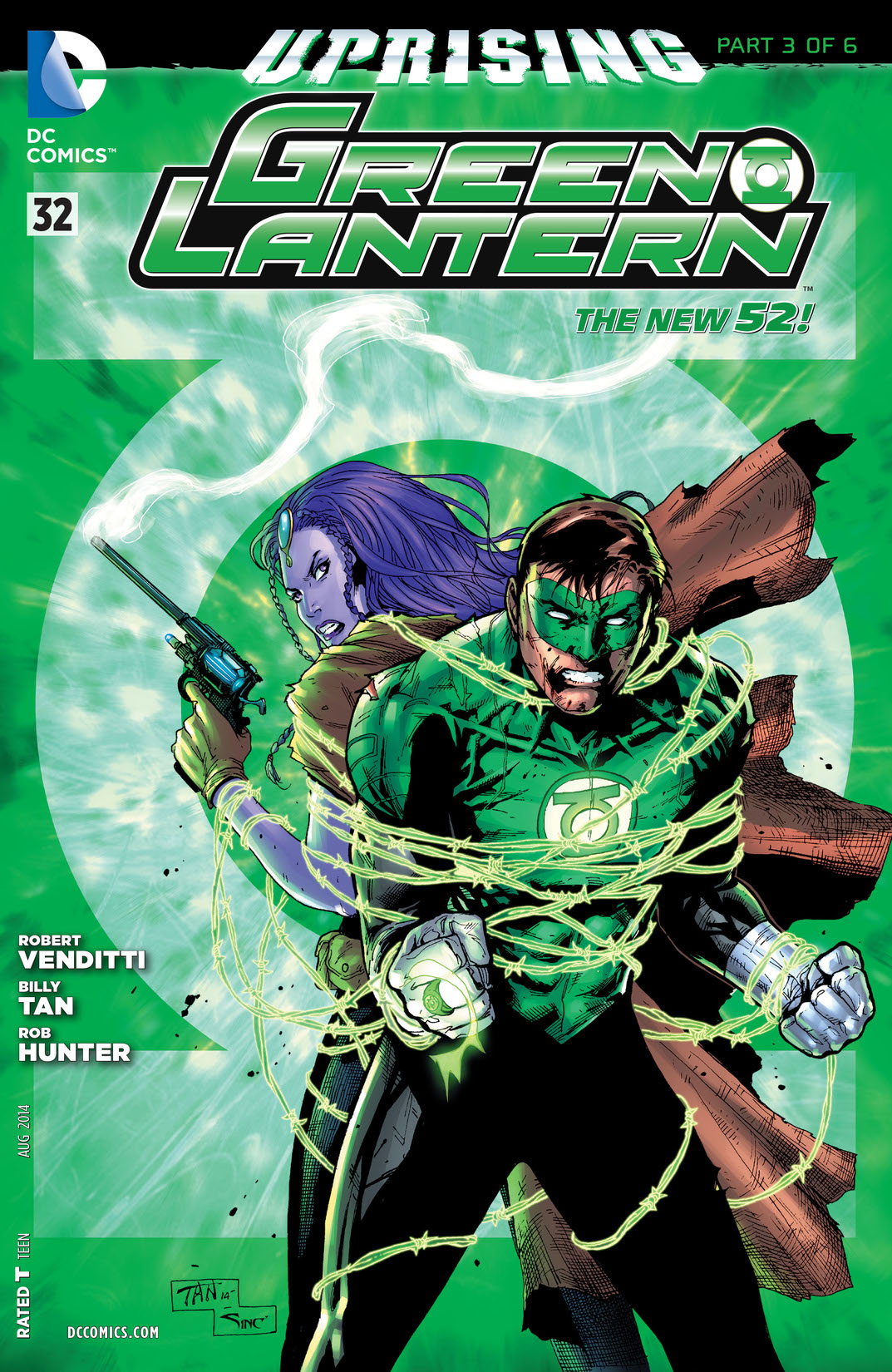 Green Lantern (2011-) #32 preview images
