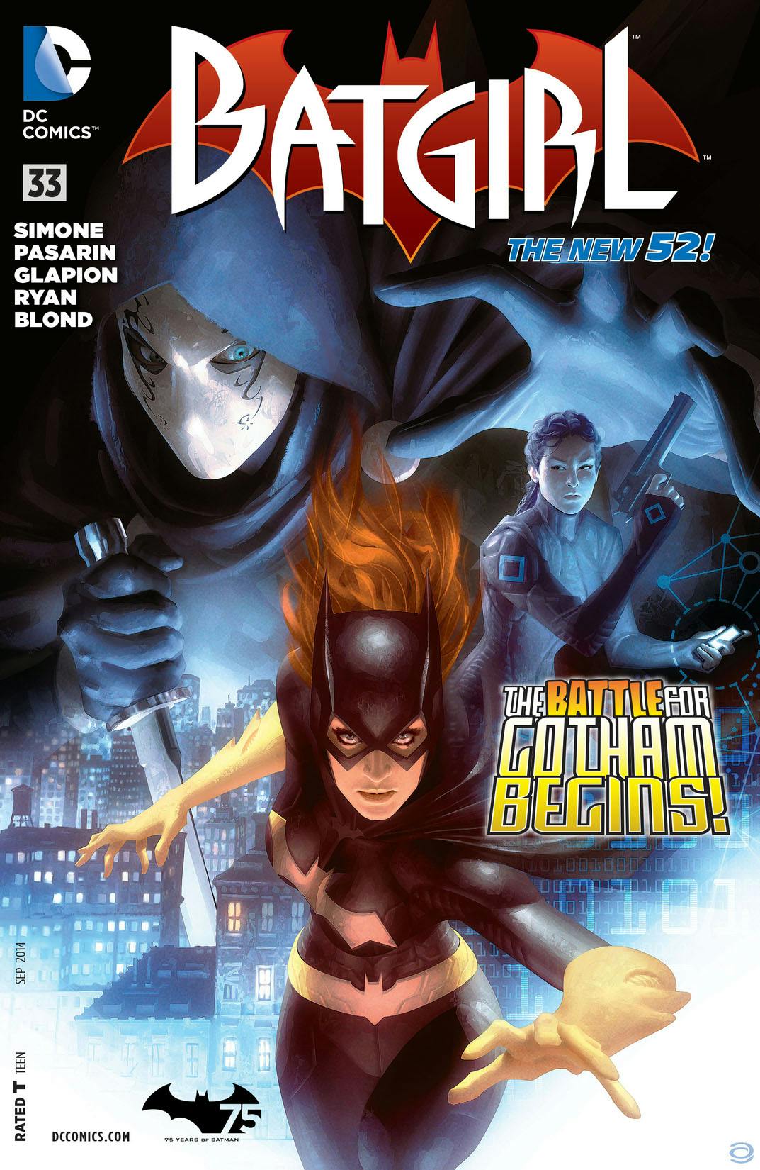 Batgirl (2011-) #33